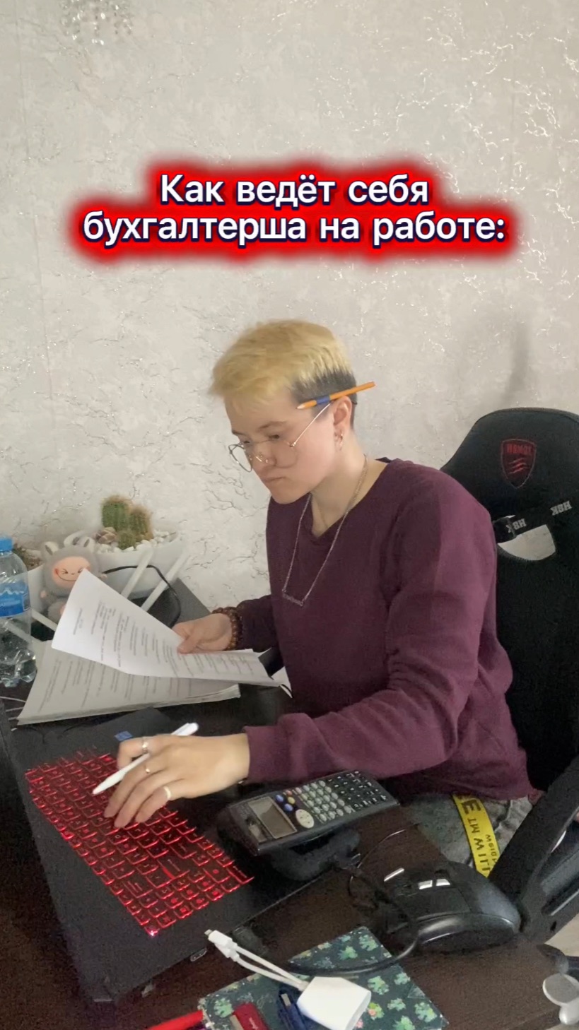 Отрывается по полной 😂