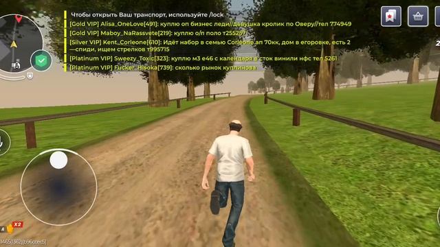 Путь игрока в Black Russian #1