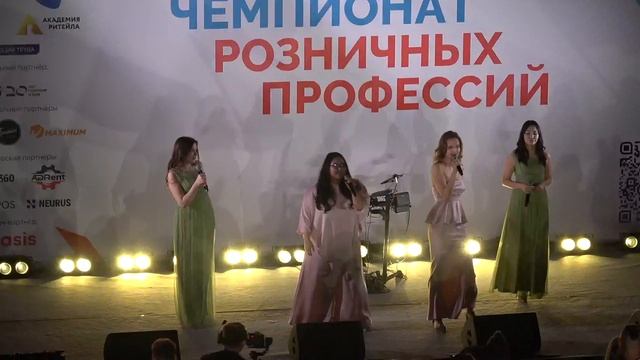 Азбука Вкуса(Второй Национальный Чемпионат Розничных Профессий,Дворец Ирины Винер,Лужники,18.04.2026