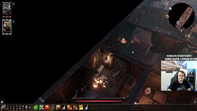 Divinity Original Sin 2! Попробуем поиграть! Часть 1