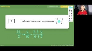 Пробник №8 Квартиры — 06