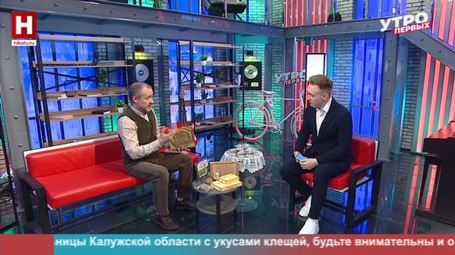 Павел Савин. День пряника | УТРО ПЕРВЫХ