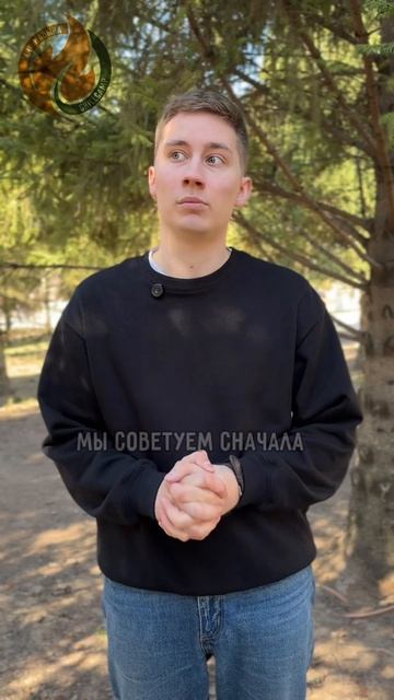 🔥«ПУТЬ» | ЛЕТО 2026 | «Мир Навыка» - развивающая среда для детей и взрослых.