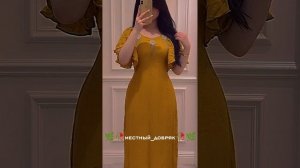 новая цыганская песня 2026💥⚜️