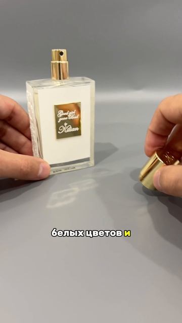 ЦВЕТОЧНЫЕ ДУХИ С ХОРОШЕЙ СТОЙКОСТЬЮ 🌸