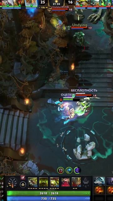 Какой же тускар легенда , засейвил от ульты некра