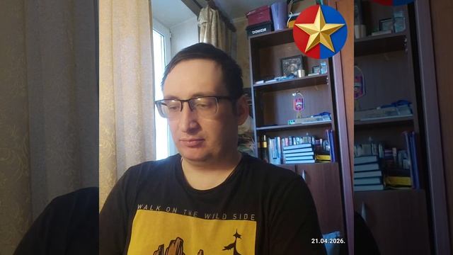 Официальное объявление о заморозке блога на Rutube.mp4