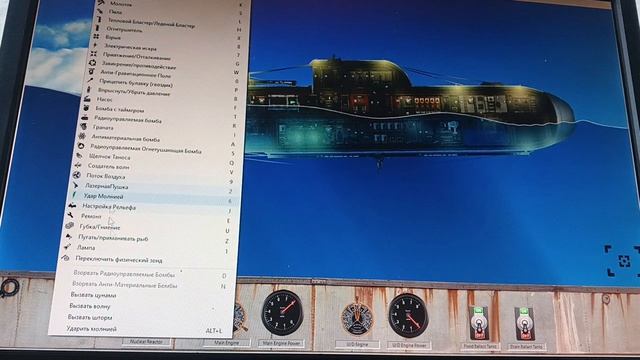 Floating Sanbox для новичков