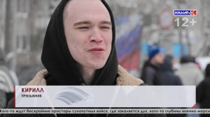 В этом году город торжественно проводил 17 ребят в Вооруженные силы России