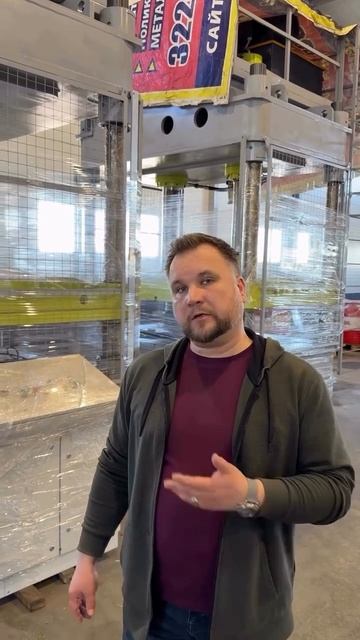 Готовое оборудование переработки пластика | Уникальное полимерпесчаное оборудование Ростполикрафт