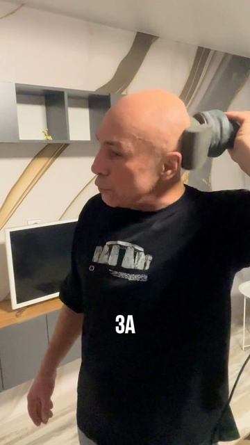 Самомассаж головы и шеи аппаратом Jin Wang Mei Diao - G5 для выработки эластина