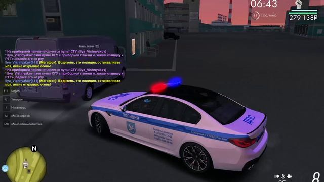 спринтер логаут