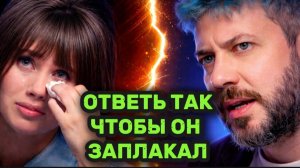 Лебедев и Иванченко! Он ее сделал