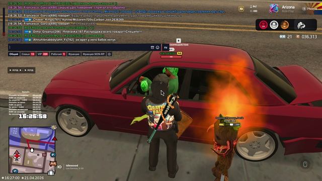 Arizona 2026-04-21 16-25-49