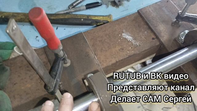верхняя ось рычагов навески
