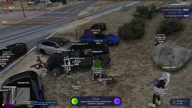 Grand Theft Auto V 2026.04.20 - 21.55.59.03.DVR - Trim