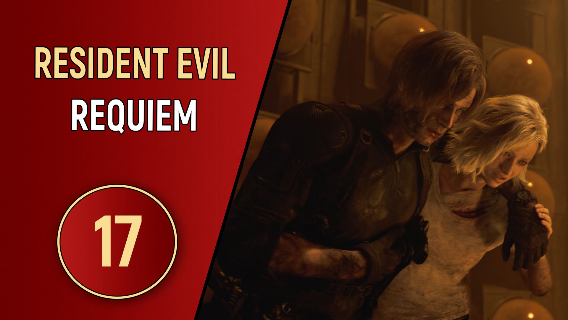 RESIDENT EVIL REQUIEM - ЧАСТЬ 17 - ФИНАЛ