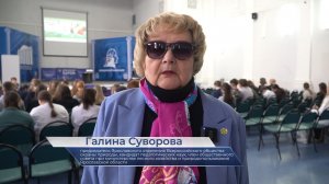 Галина Суворова – про IX Интеллектуальный марафон «ЭКОшкольник» в ЯрГУ