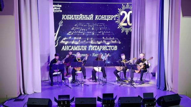 Е. Шилин Фиеста