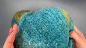 Lana Grossa Gigante 08