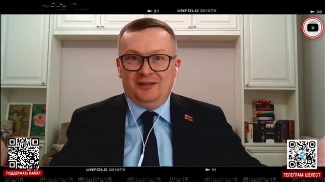 Русские люди СЛАБОСТИ не прощают! - Воскресенский. Реноме Америки. Угрозы Зеленского. Агенты в РКН.