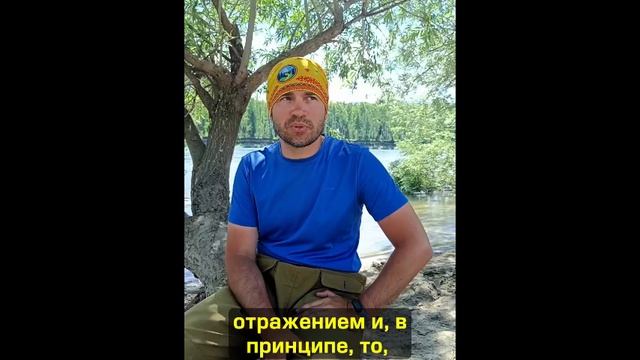 Слет пап. Отзывы участников.