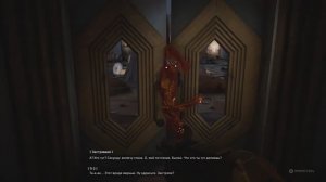 Atomic Heart Кровь на хрустале DLC 4 прохождение 4