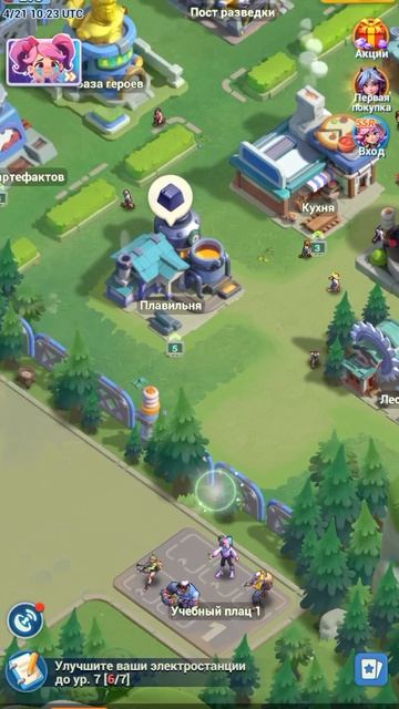 Tiles Survive играю первый раз