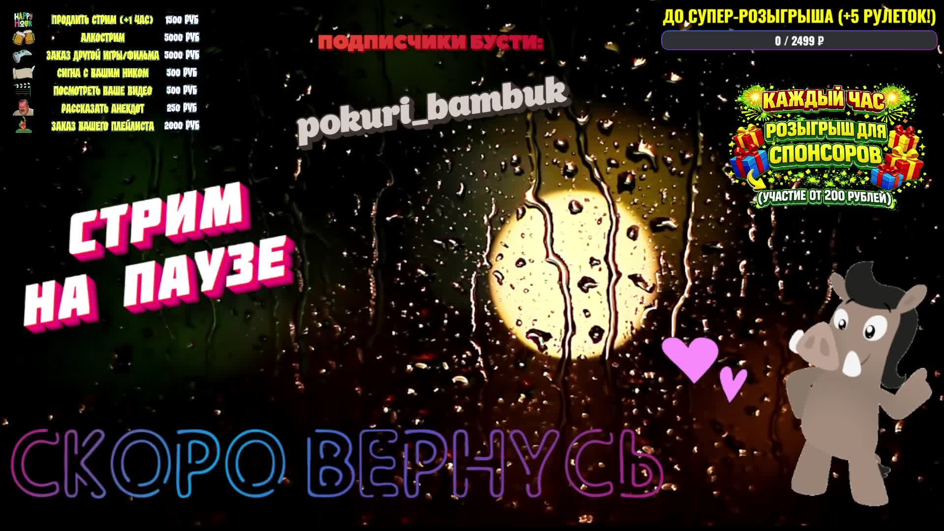 🔴 СТРИМ РР4 | РОЗЫГРЫШ КАЖДЫЕ 20 МИН | МАРАФОН ФАРМА СЕРЕБРА [РУССКАЯ РЫБАЛКА 4]