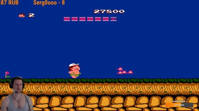 Adventure Island   1976 г.  №04