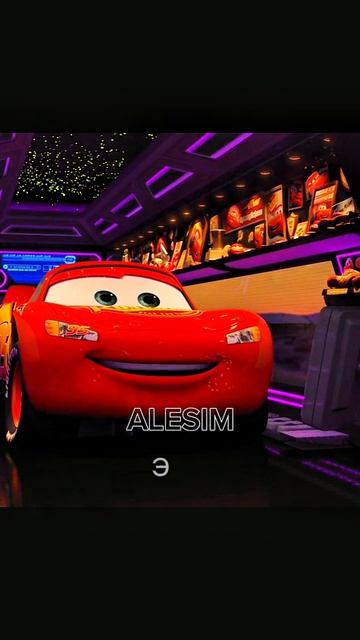 А у вас есть друзья?