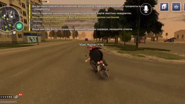 Шок админы на стороне читеров? # Izhevsk