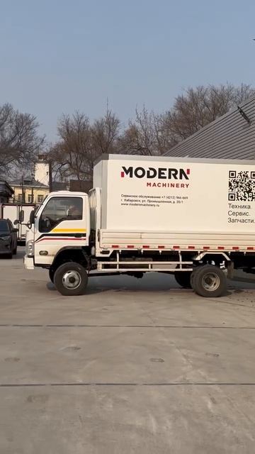 Передвижная автомастерская в борт на Дальнем Востоке