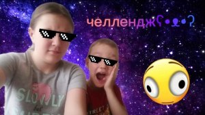 ЧЕЛЛЕНДЖ НАРИСУЙ ПО ЦВЕТАМ С МАКАРОМ!