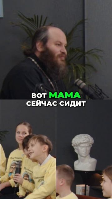 Что такое вера? Объясняет священник Павел Островский на простом языке.