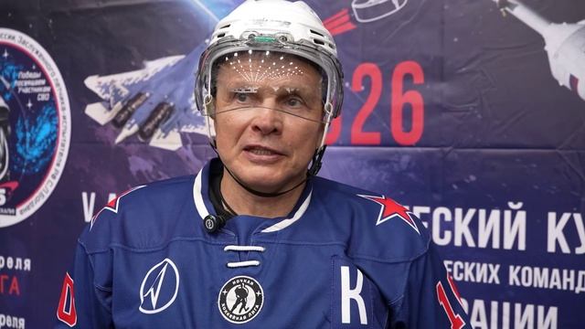 Авиаторы 2026