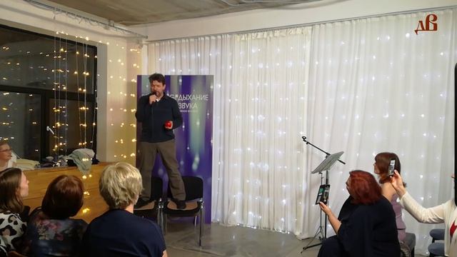 Под шорох собственных шагов | Дед Вангуй