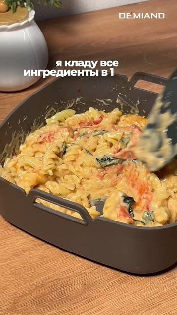 ПЕРЕСТАНЬ ЭТО ГОТОВИТЬ НА ПЛИТЕ