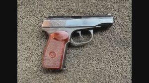 пистолет макарова