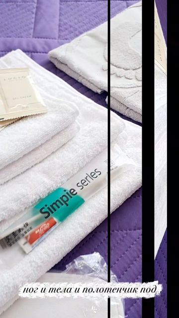 Гигиена это важная часть мы заботимся о вас❤️🔥