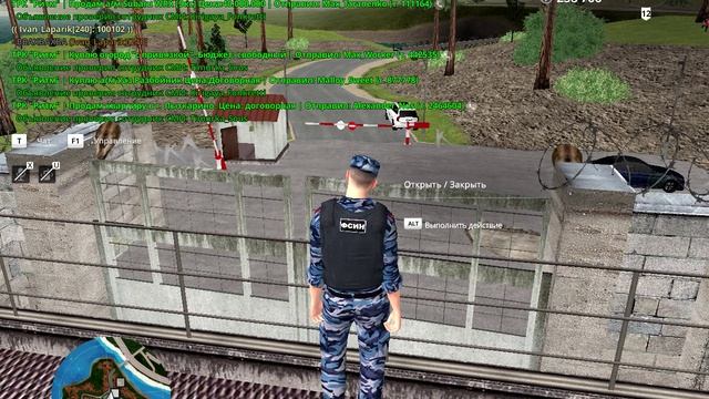 RADMIR CRMP 2026-04-21 00-08-54