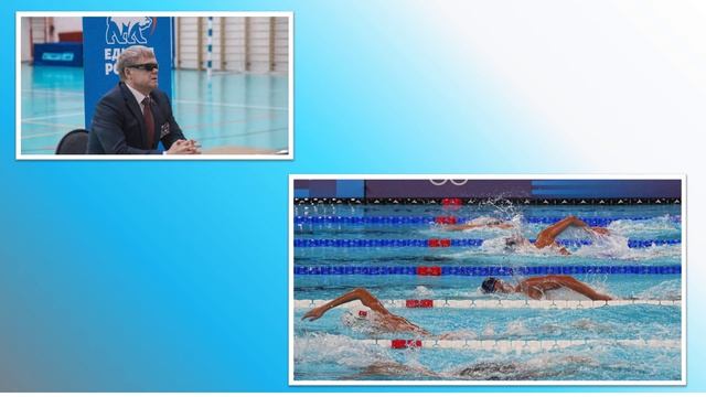 «Не падать духом»