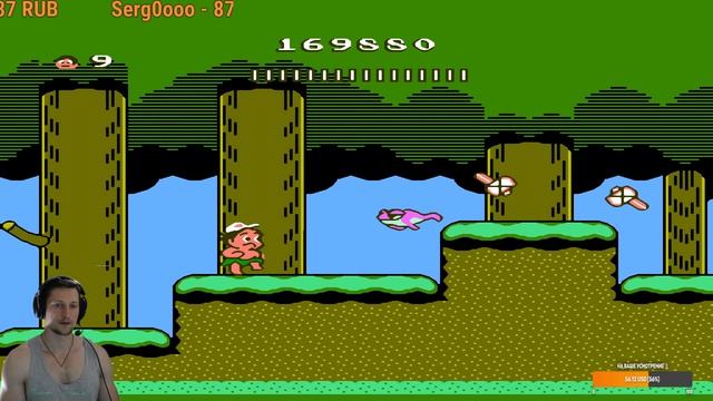 Adventure Island II  1991 г.  №46