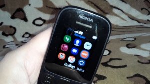 Как выключить фонарик на кнопочном телефоне