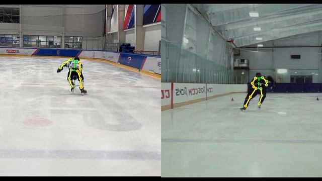 Rus Stride Diafnostic