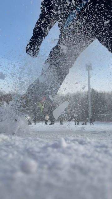 С какого города смотришь?