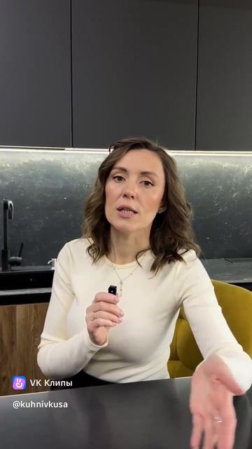 Делаете ремонт