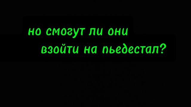 Скоро!!! Сериал «Зов старта» трейлер. Очень интересный сюжет!!! Подождите немного, уже скоро.