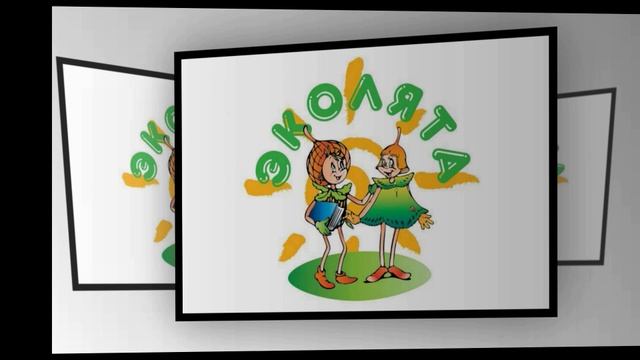 Детский сад №49