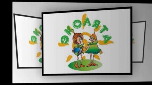 Детский сад №49